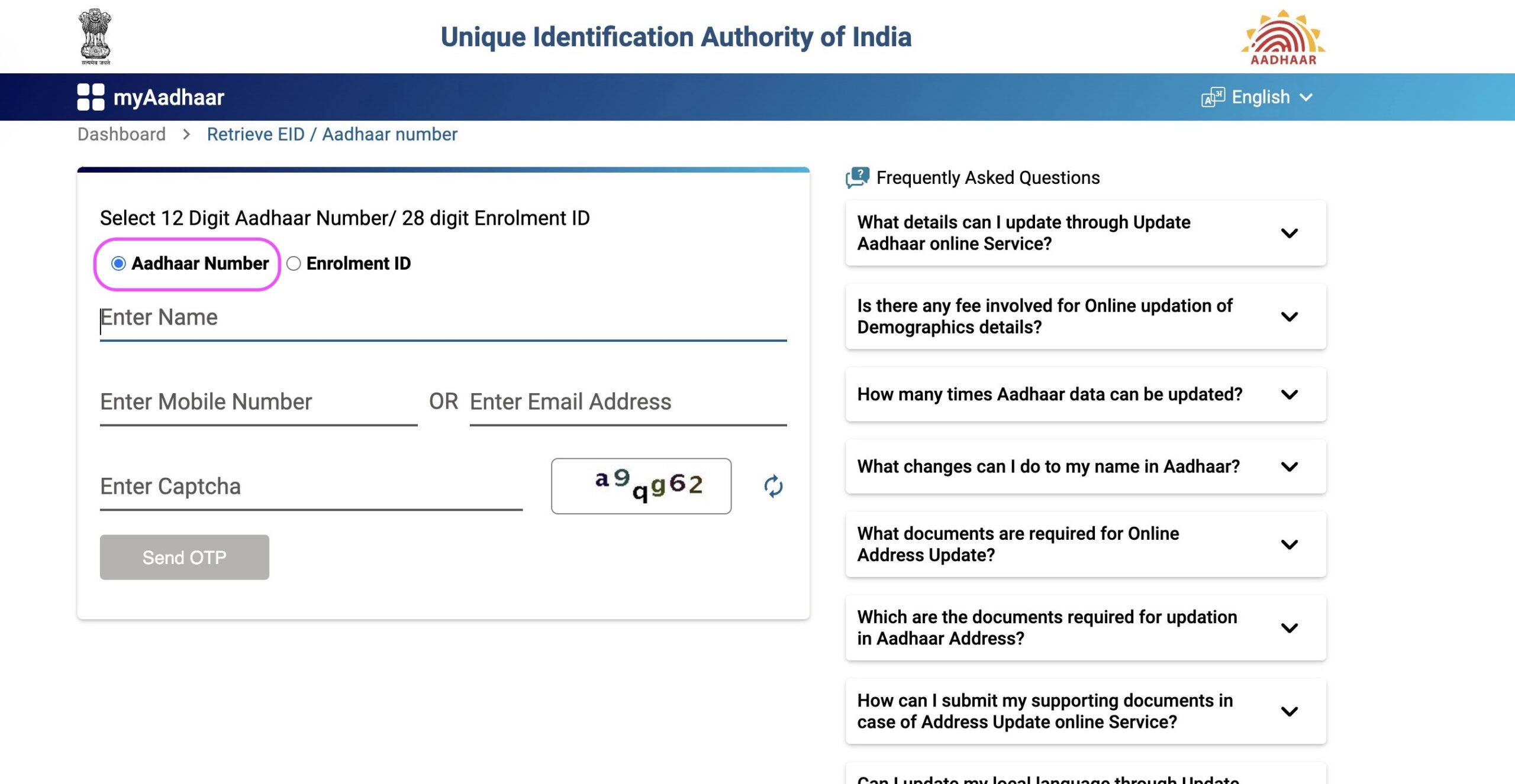 Select "Aadhaar Number"