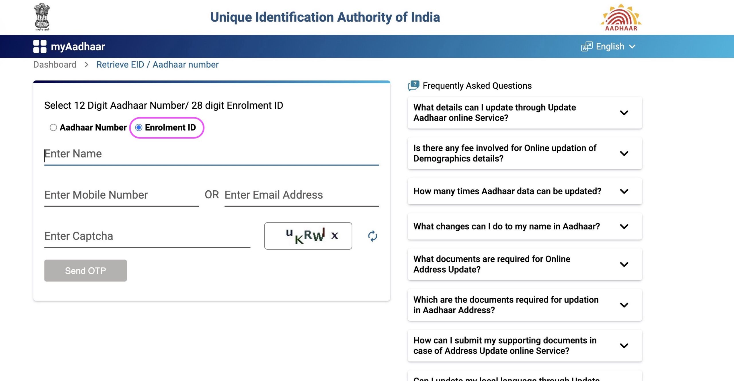 Select "Enrollment ID"