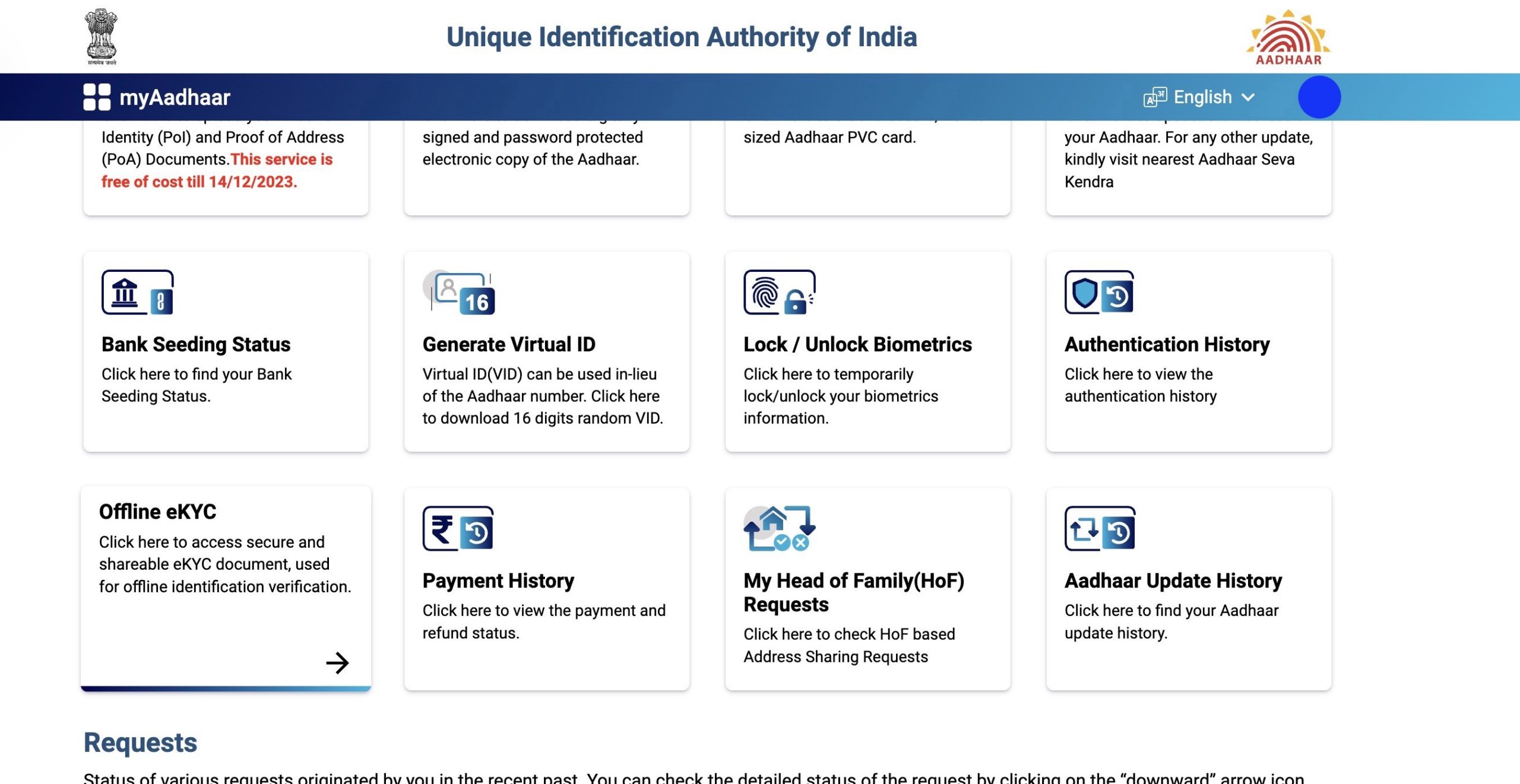 Click on "Offline eKYC"