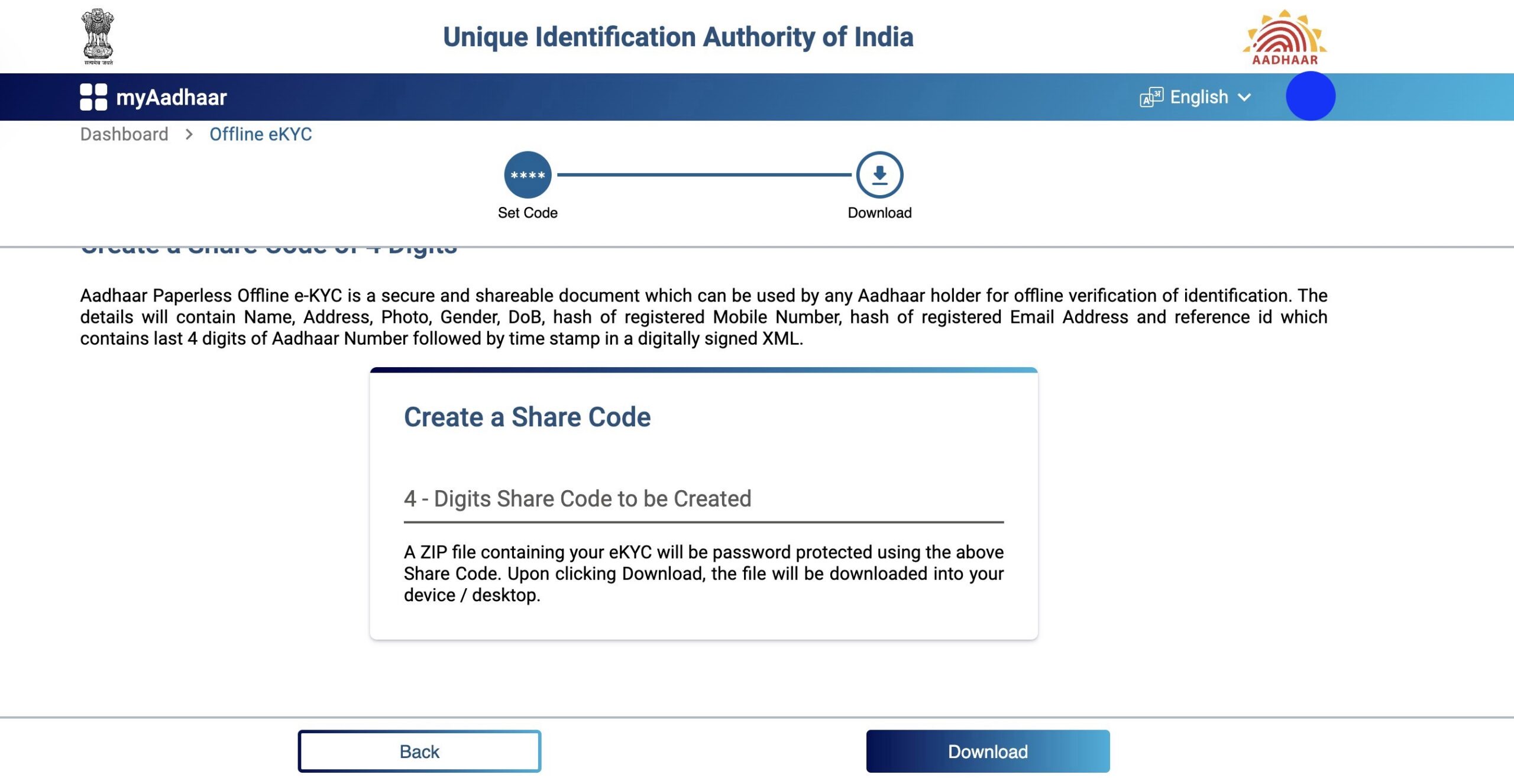 Create a Share Code