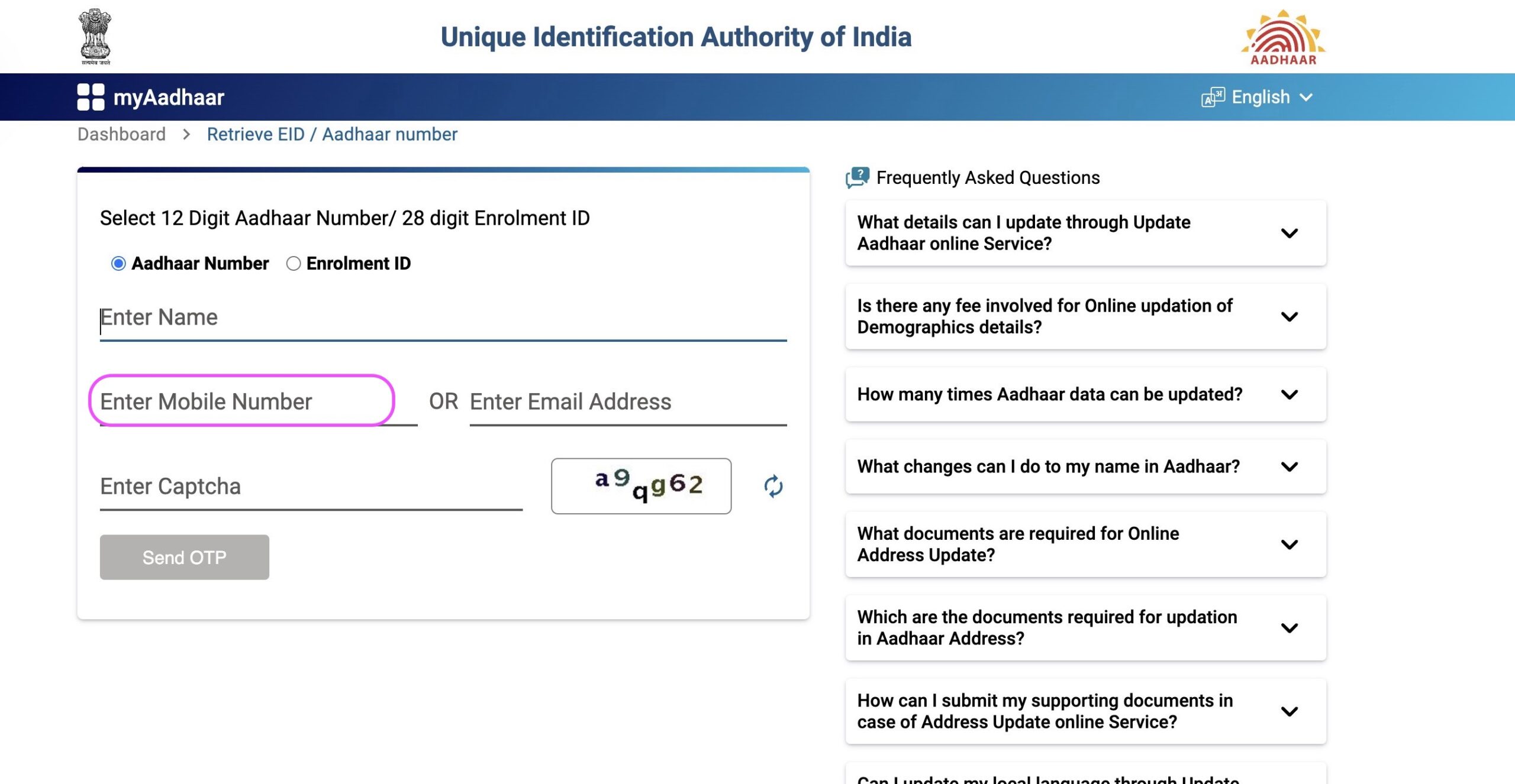 Enter Mobile Number