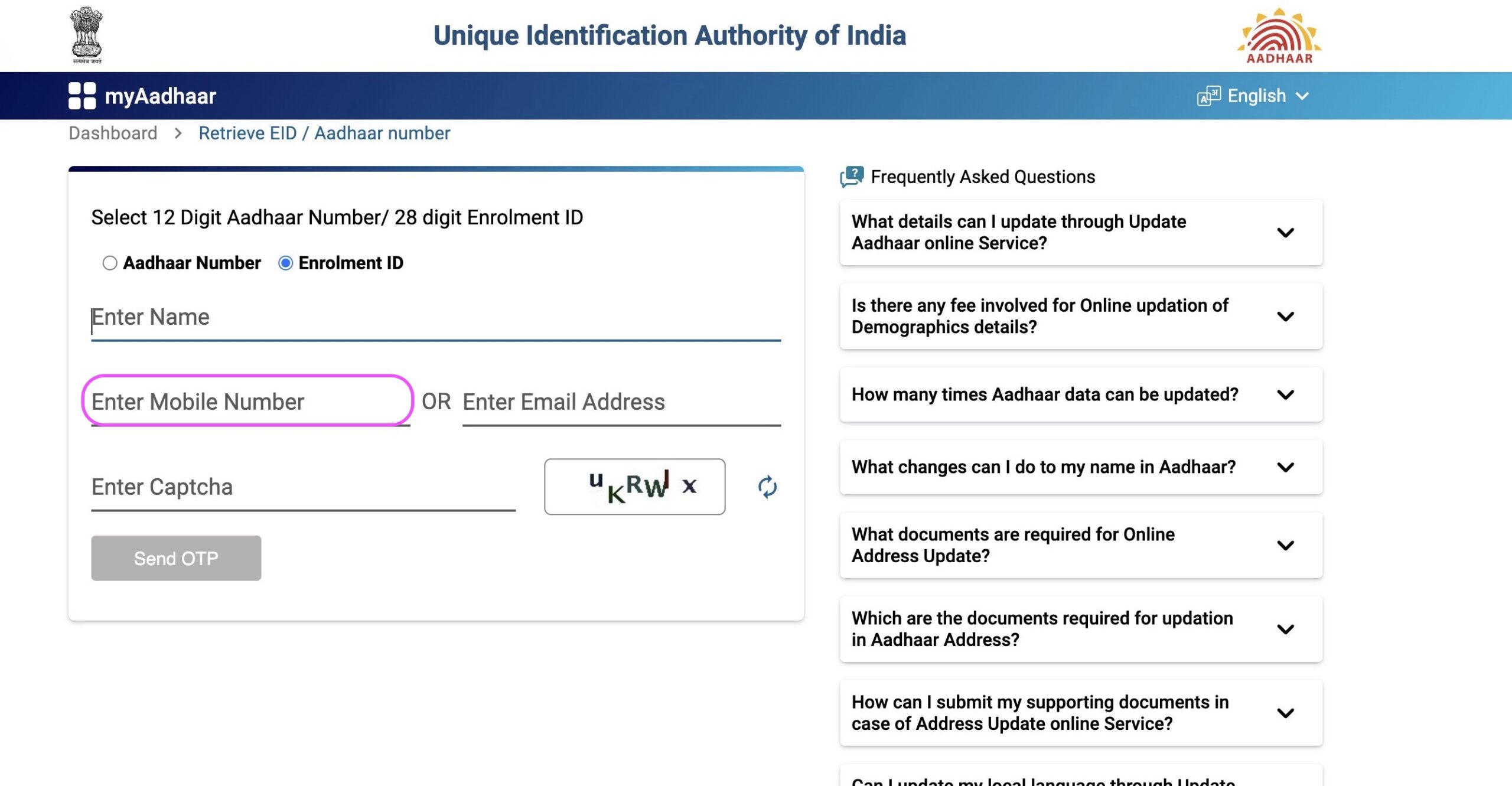 Enter Mobile Number