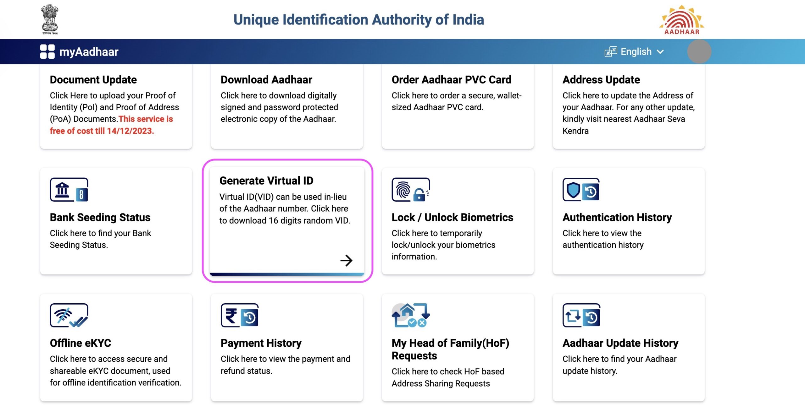 Select "Generate Virtual ID"