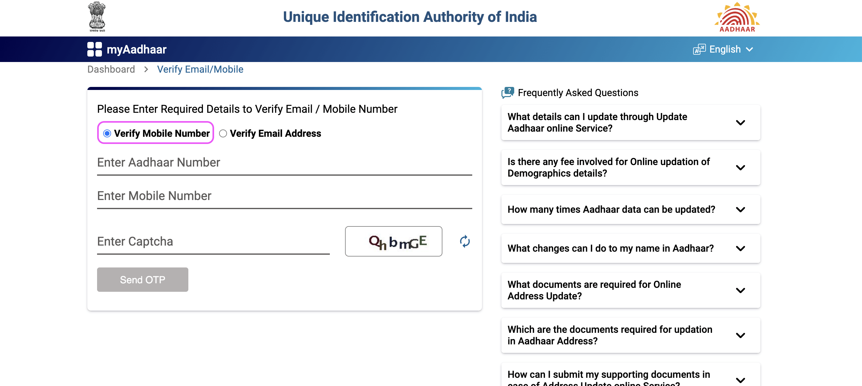 Select "Verify Mobile Number"