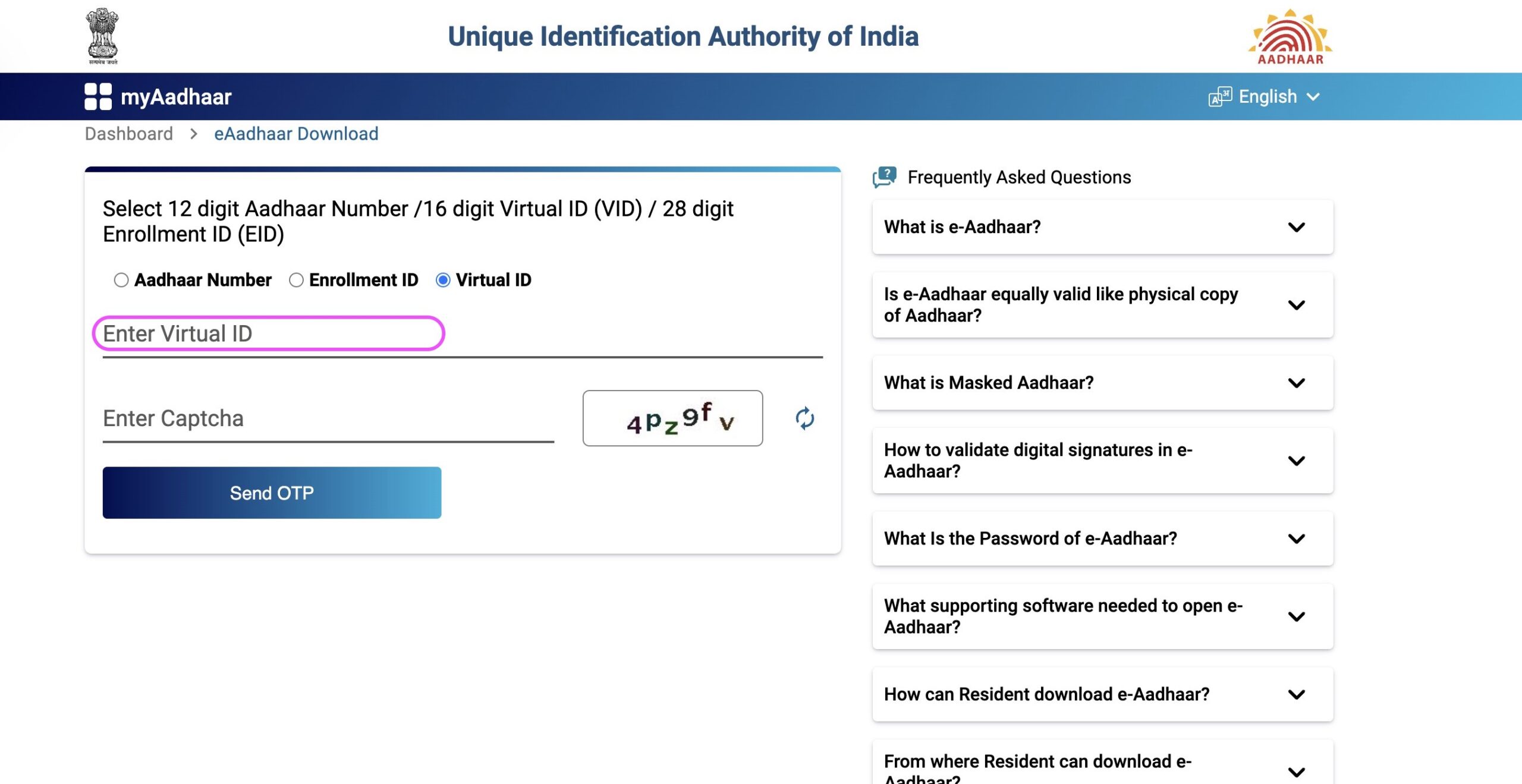 Enter Virtual ID