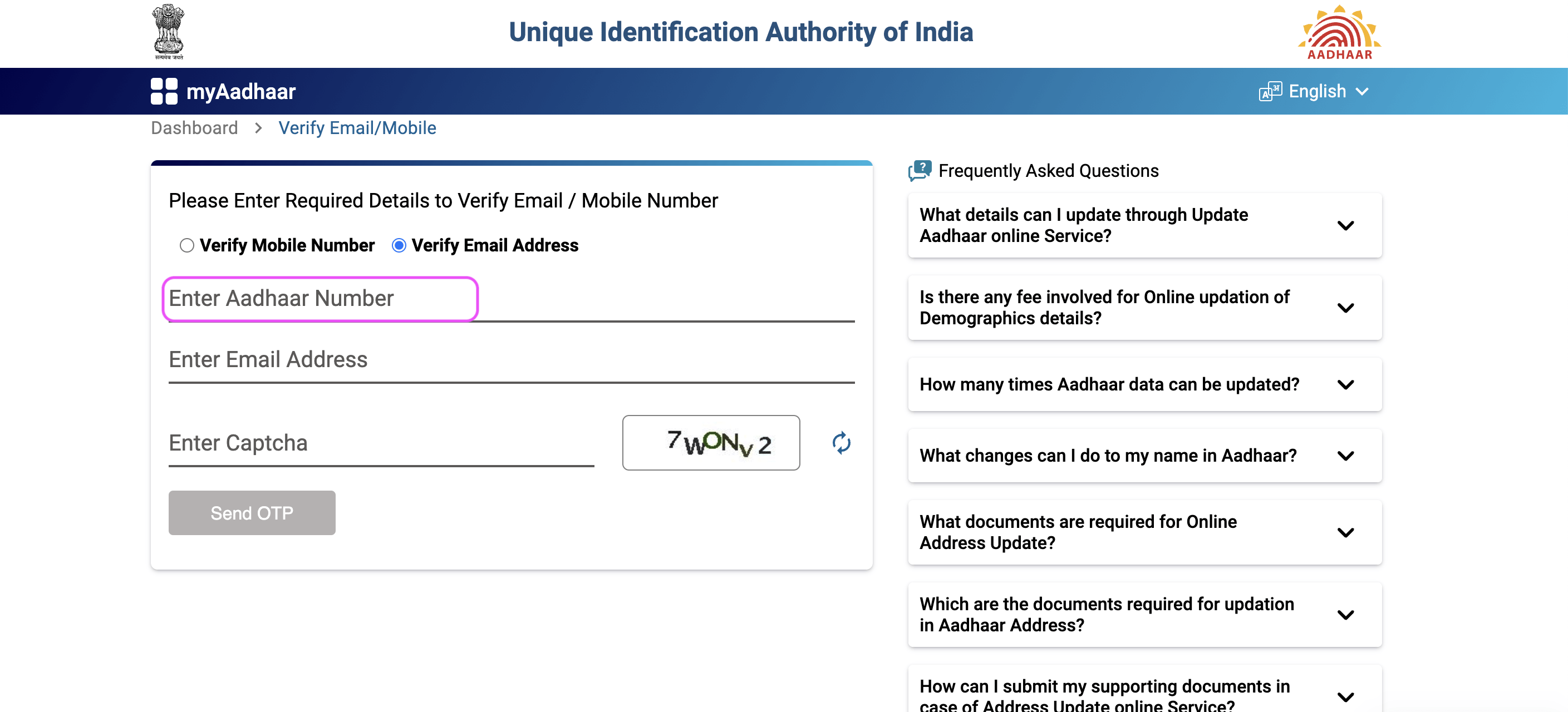 Enter Aadhaar Number