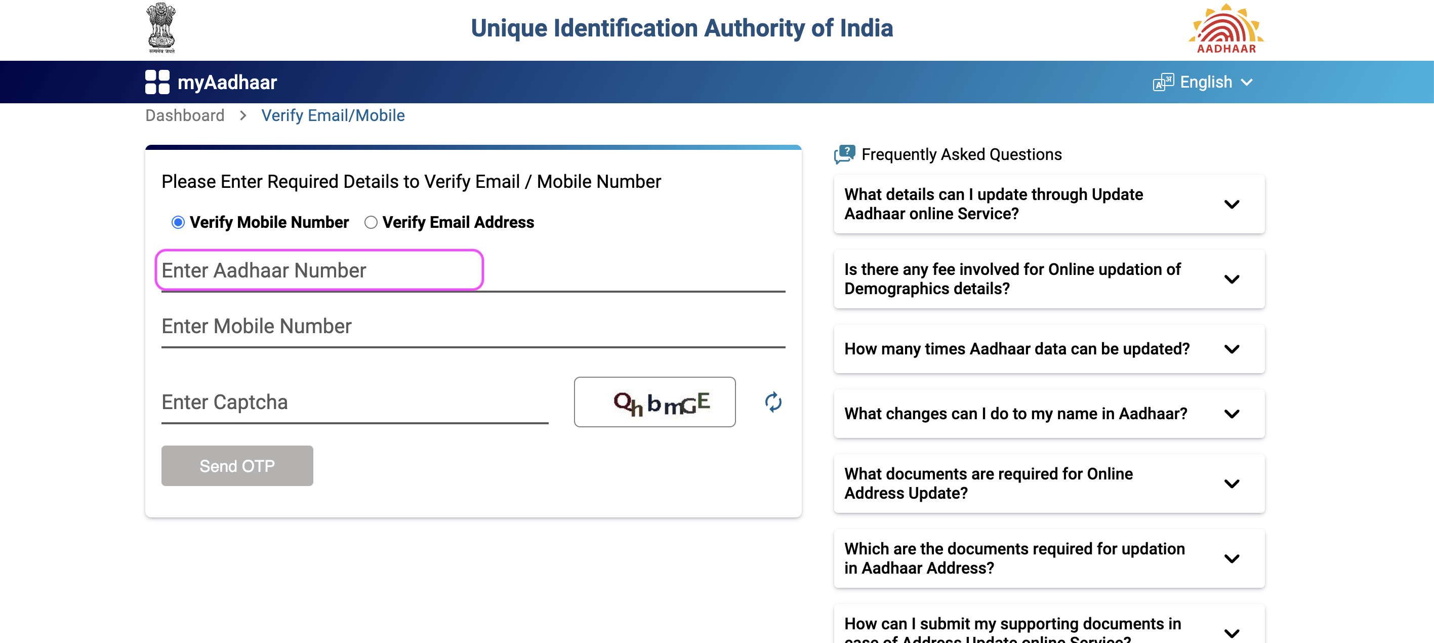 Enter Aadhaar Number