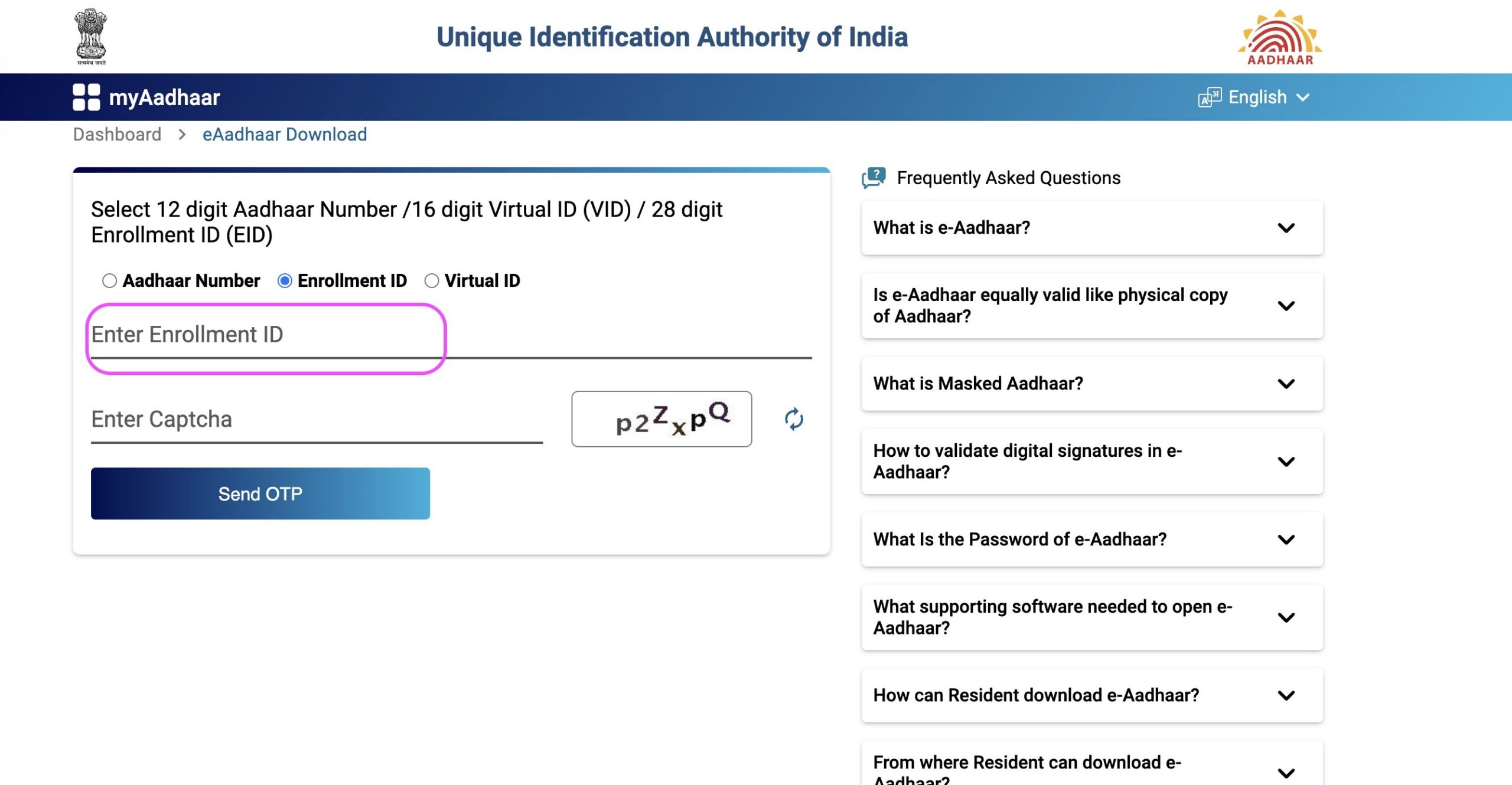 Enter Enrollment ID