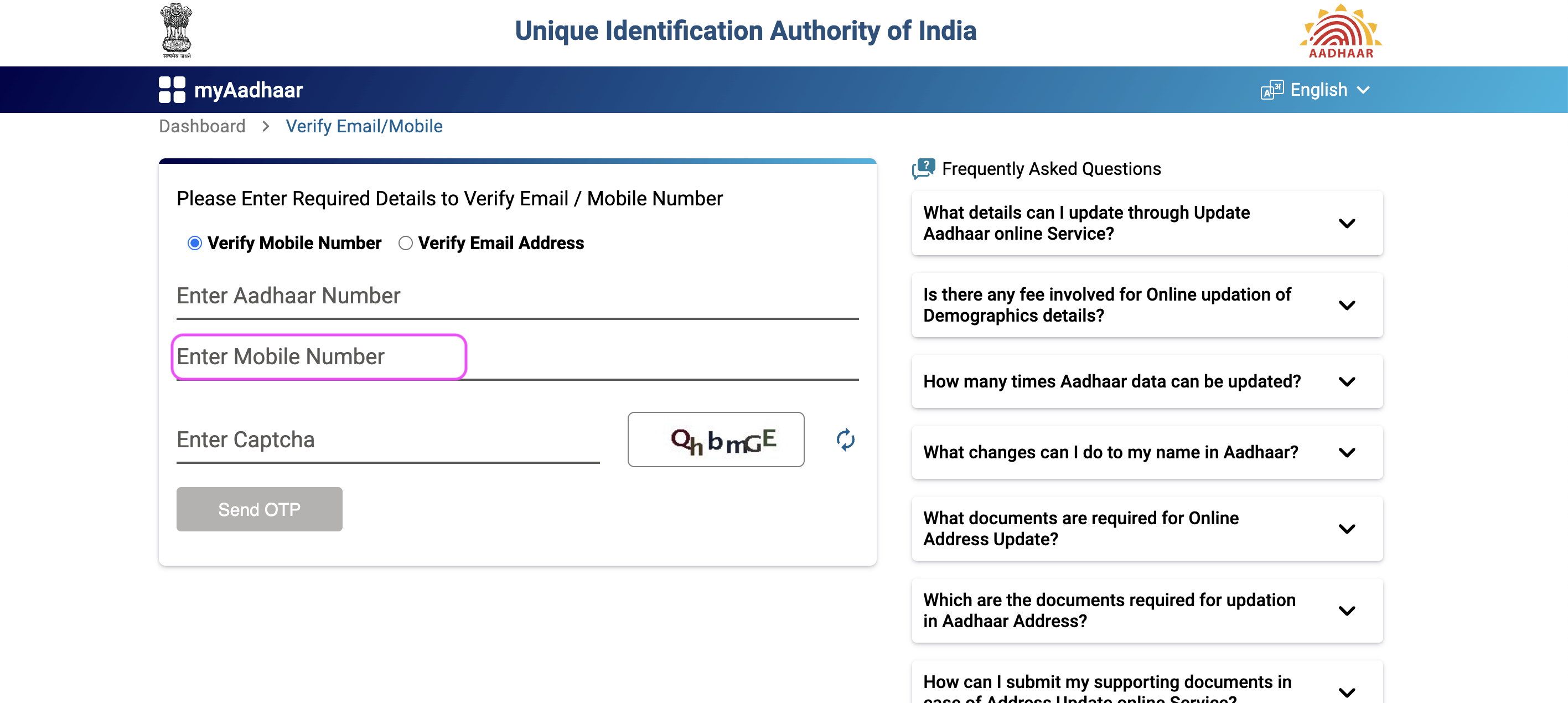 Enter Mobile Number