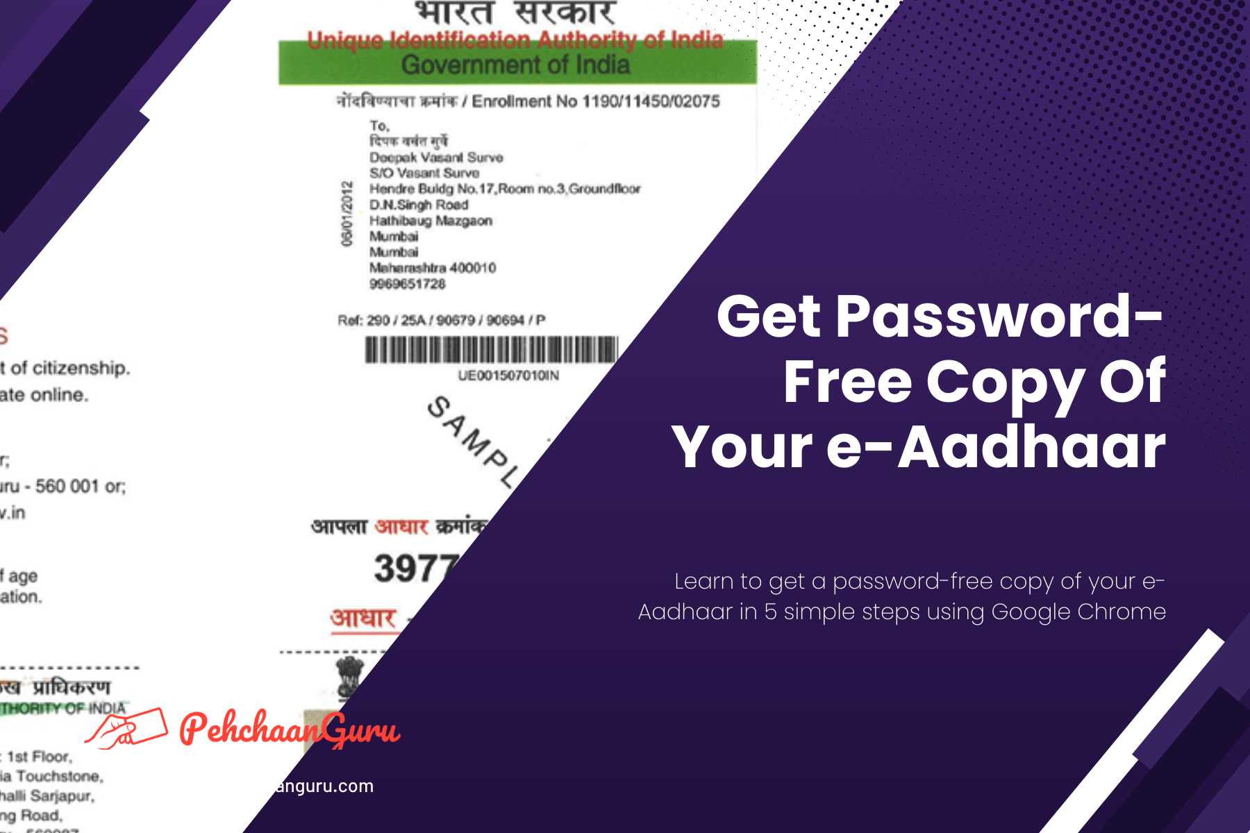 How To Remove The Password & Save Password-Free Copy Of Your e-Aadhaar Using Google Chrome