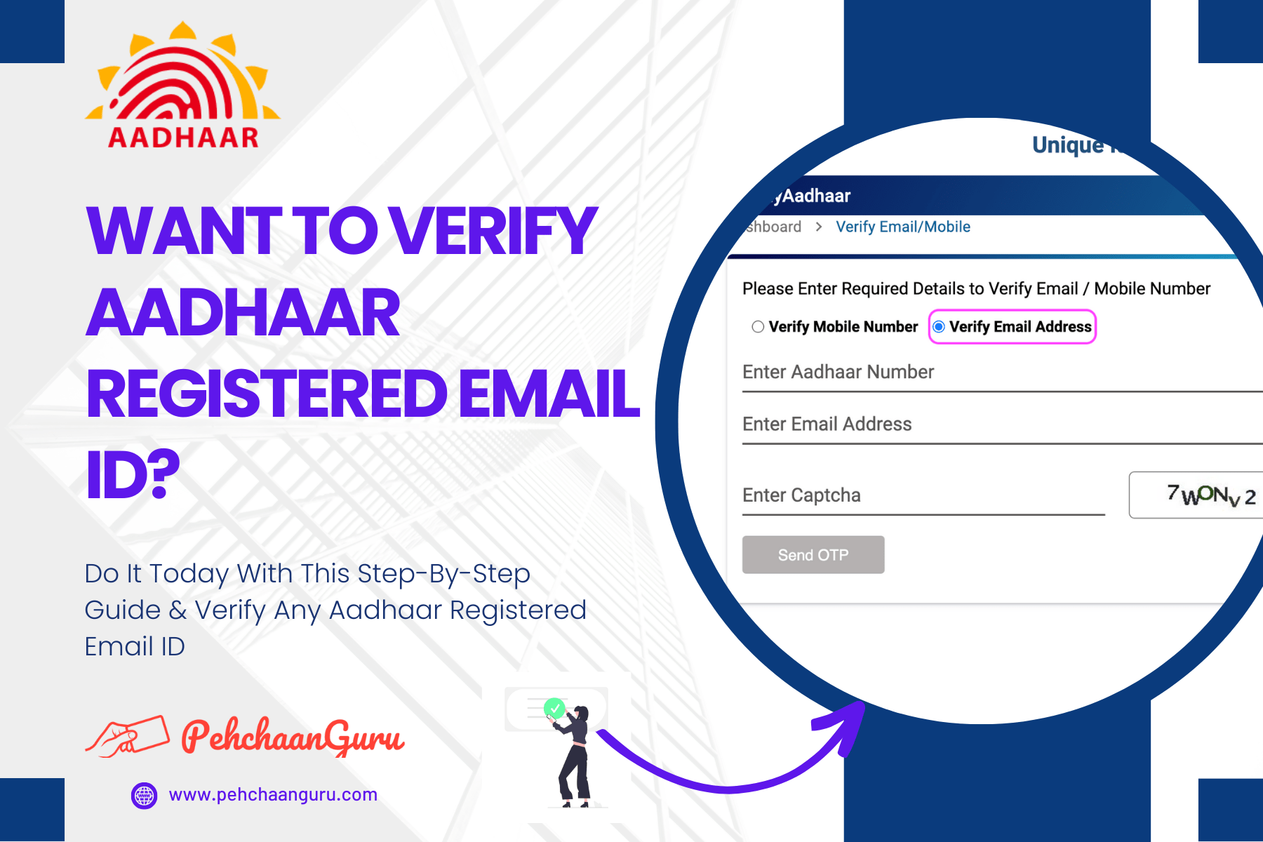 Verify Aadhaar Registered Email ID