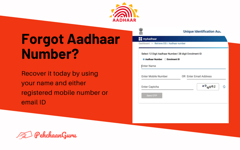 Recover Your Aadhaar Number (UID) Using Your Name and Either Registered Mobile Number or Email ID